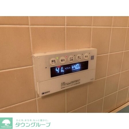 パークビュー北本の物件内観写真